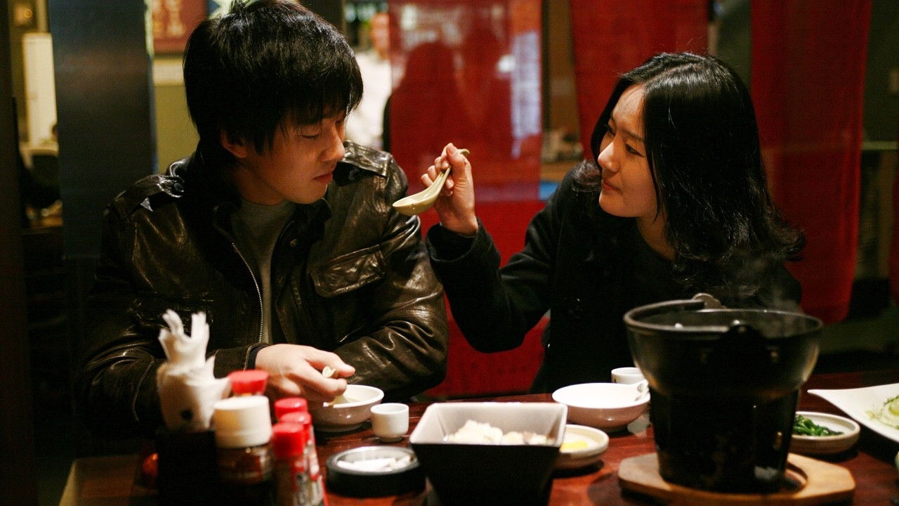 Beastie Boys Background