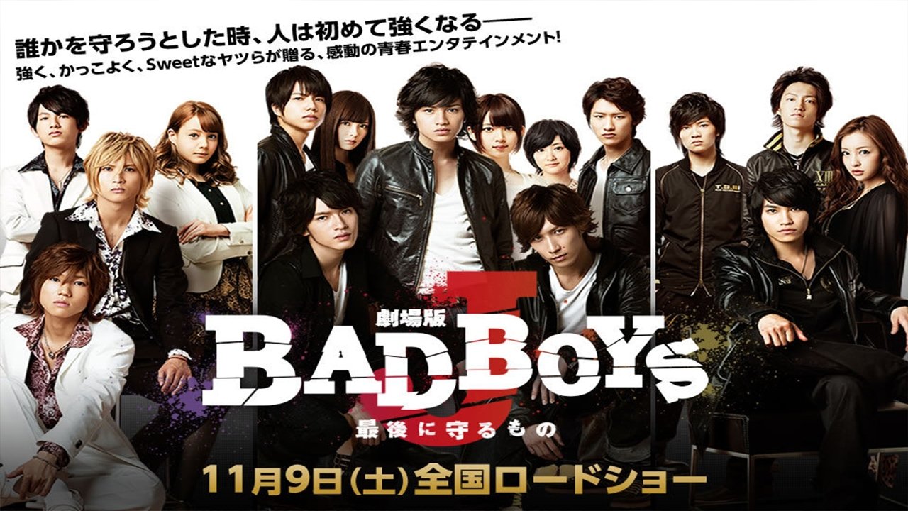Bad Boys J Background