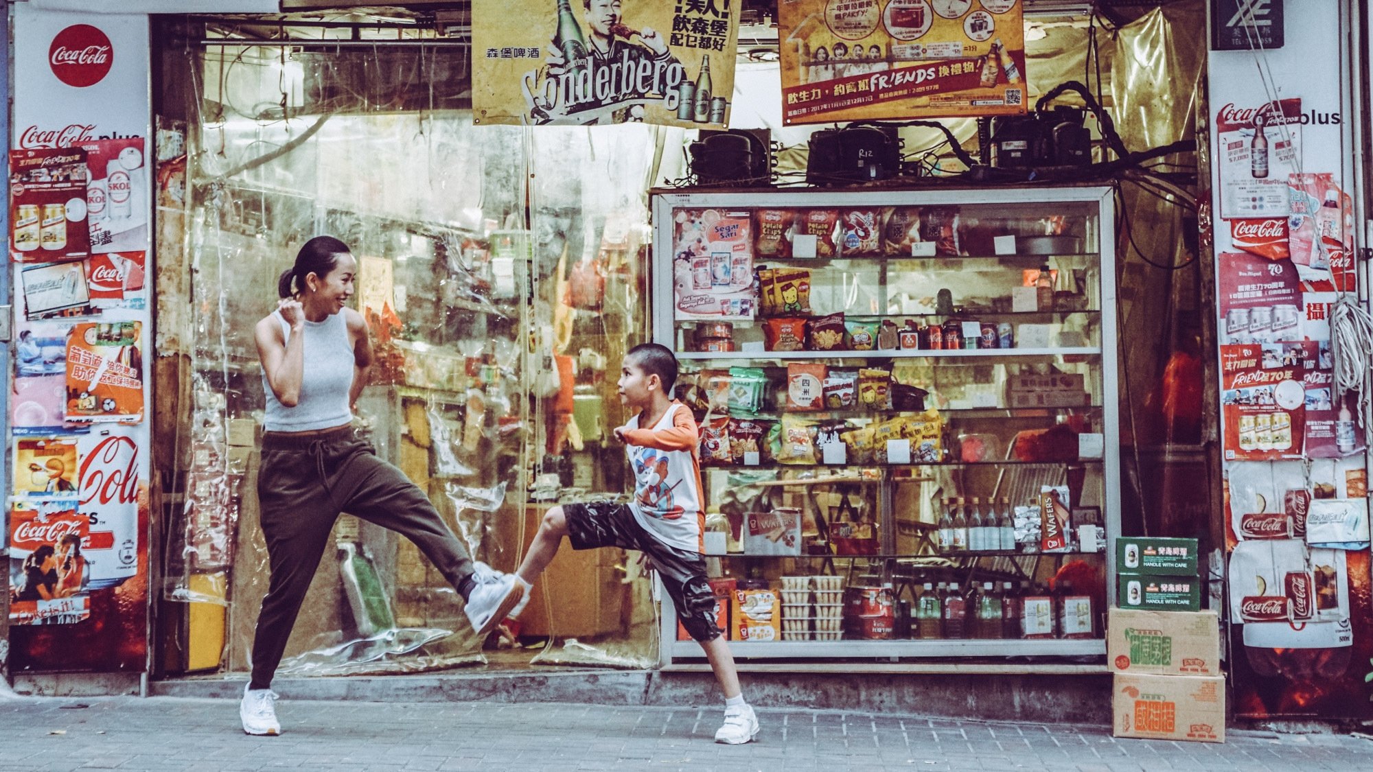 The Way We Keep Dancing Background