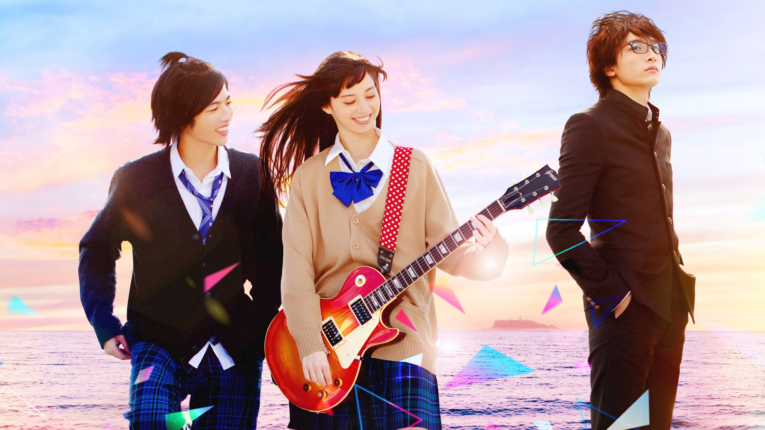 Anonymous Noise Background