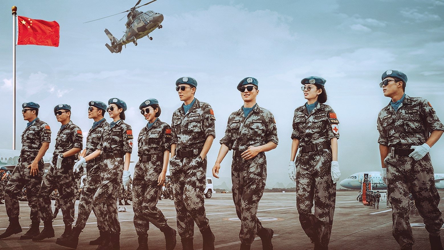 Chinese Peacekeeping Force Background