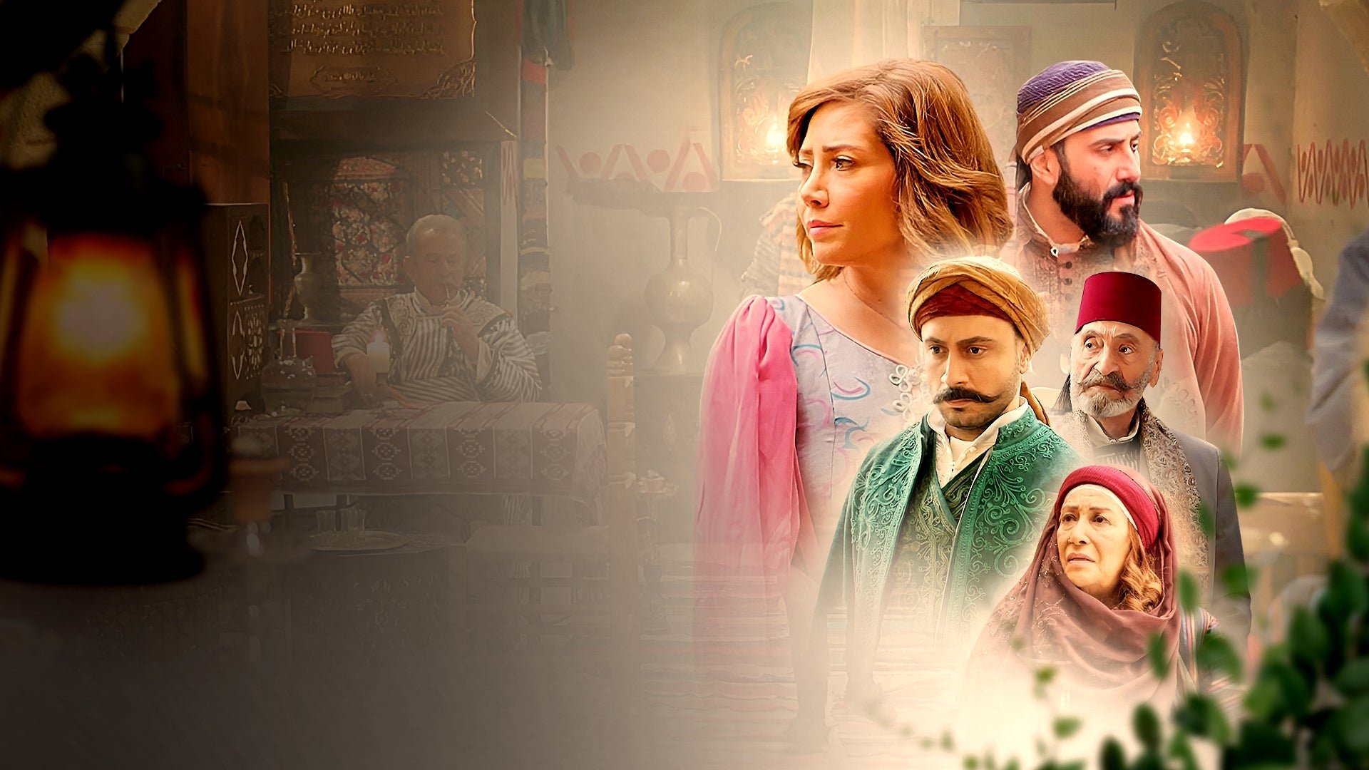 The Chief of Merchants' Daughter Background