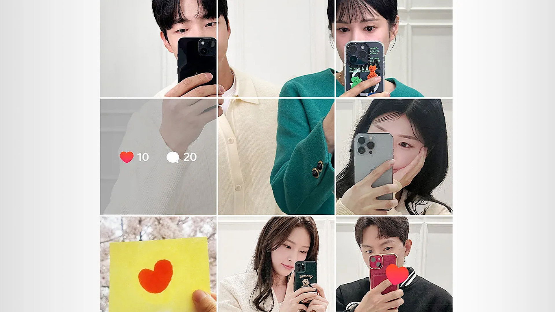 Love After Divorce Background