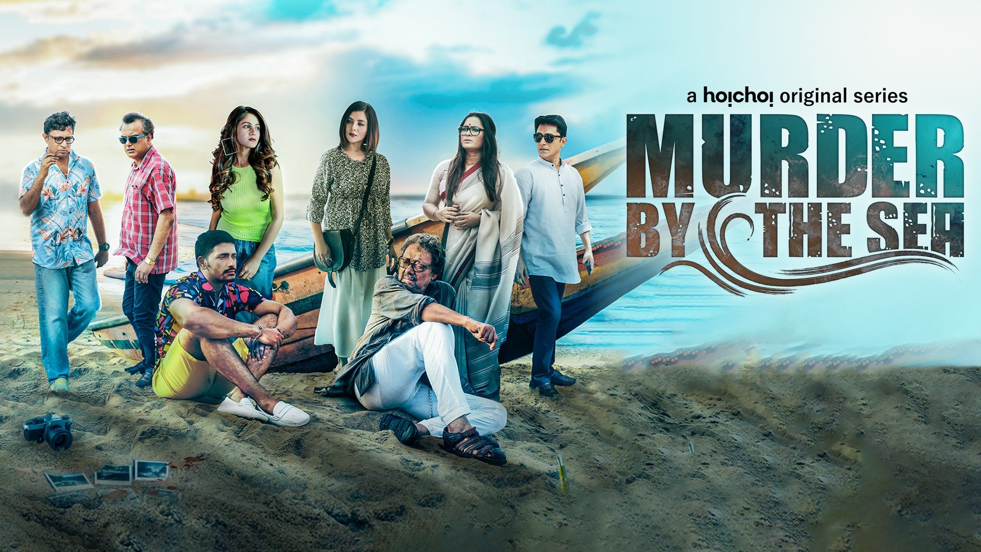 Murder By The Sea Background
