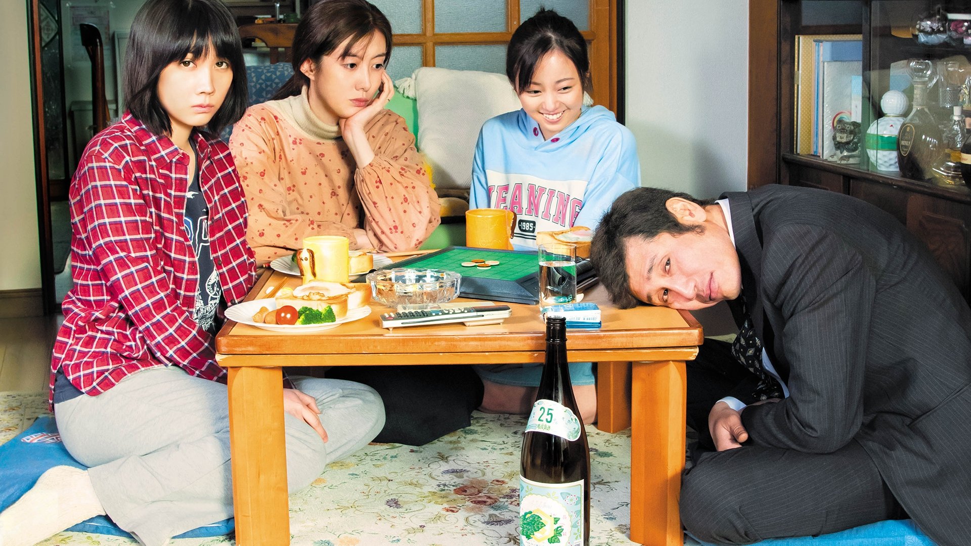 A Life Turned Upside Down: My Dad's an Alcoholic Background