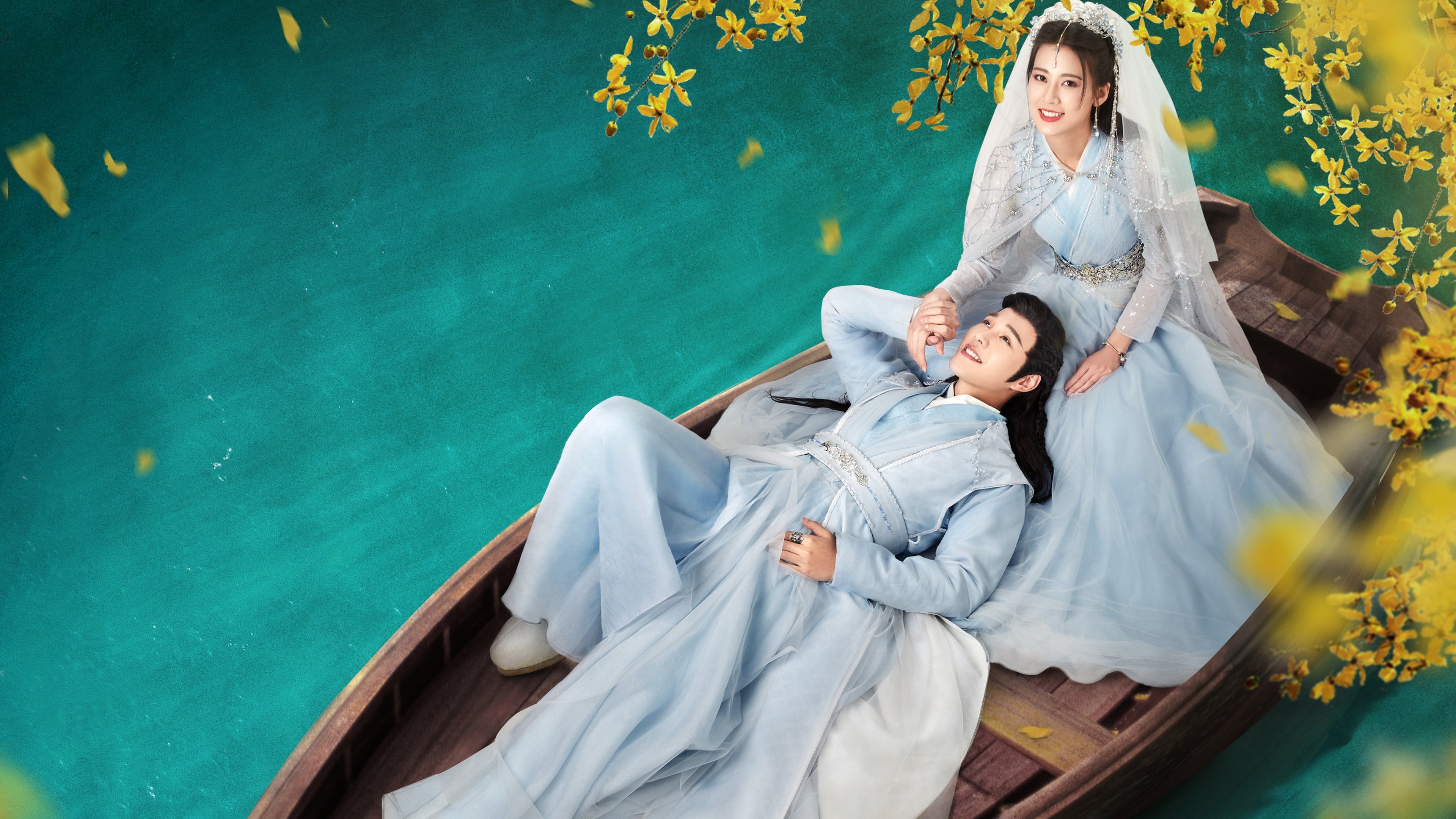 The Romance of Hua Rong Background