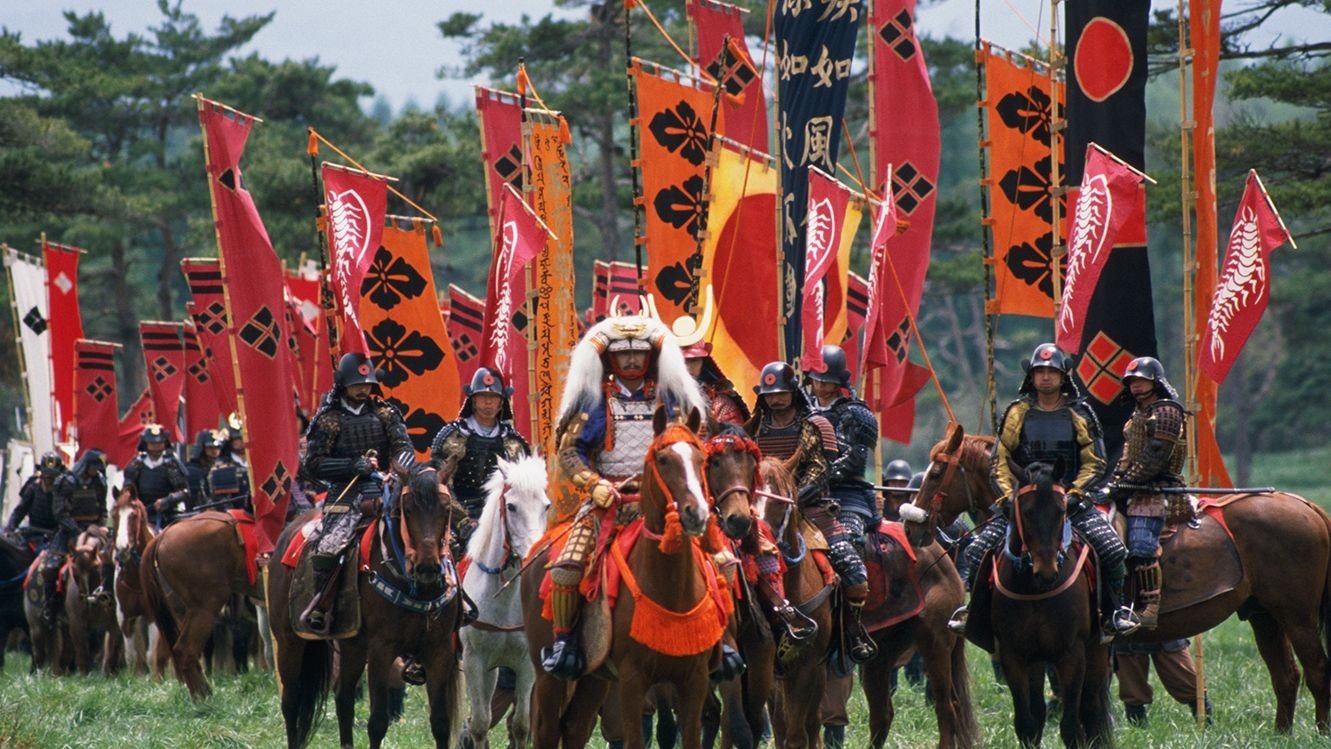 Takeda Shingen Background