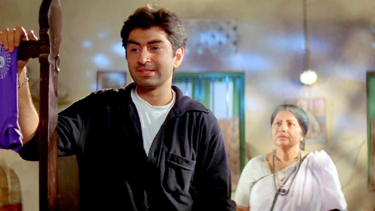 Sathi Background