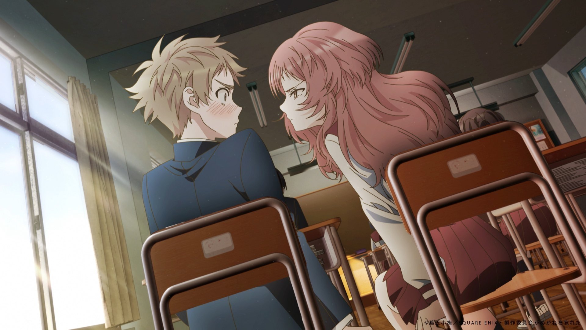 The Girl I Like Forgot Her Glasses Background
