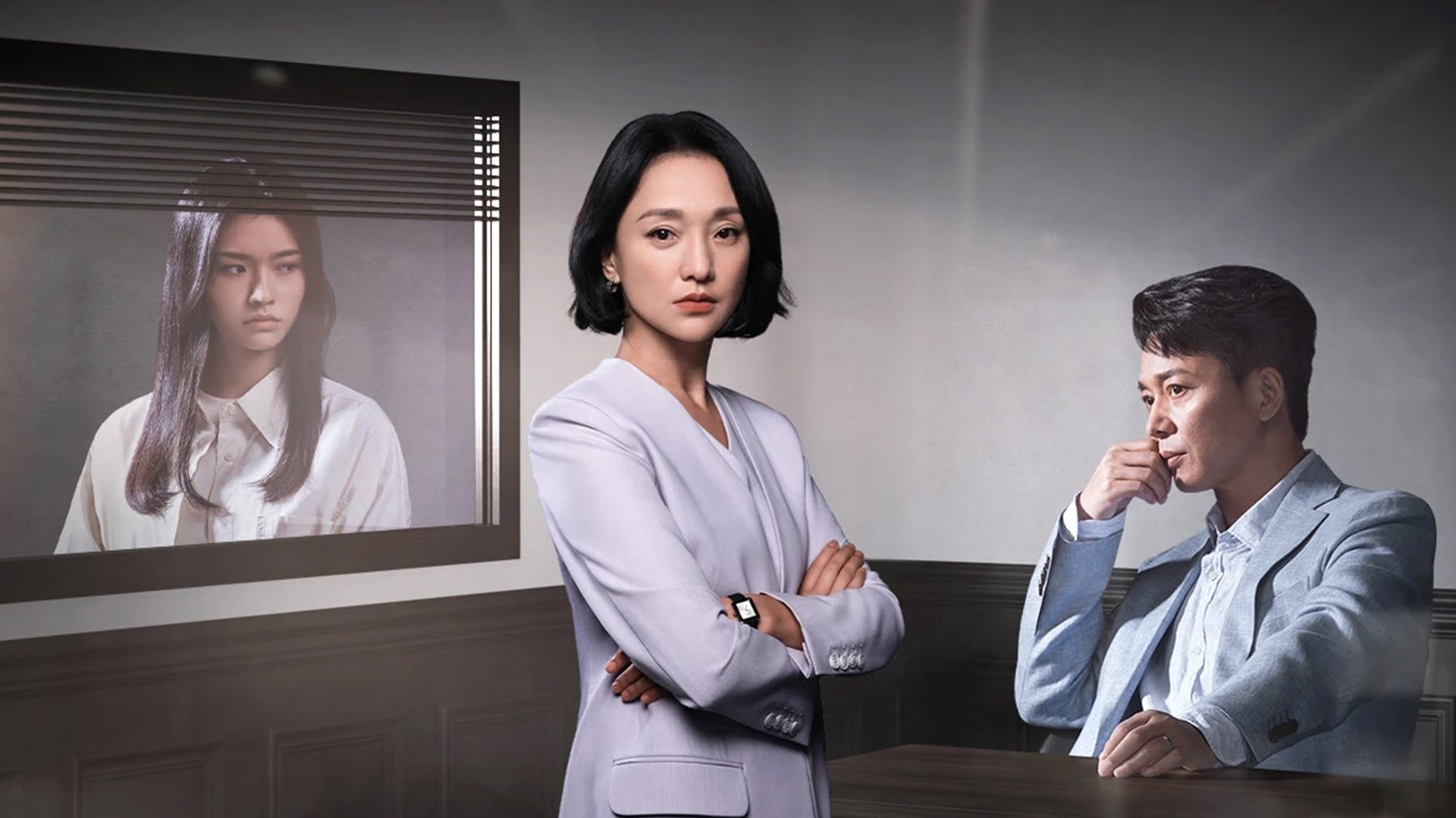 Imperfect Victim Background