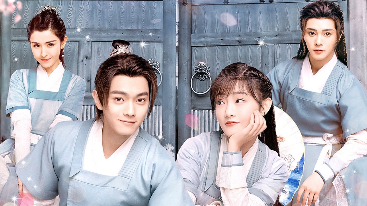 Dance of the Sky Empire Background