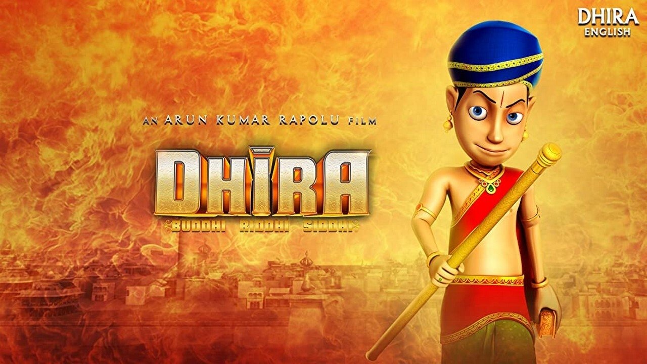 Dhira Background