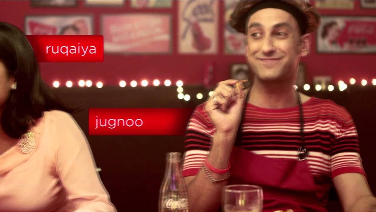 Coke Kahani Background