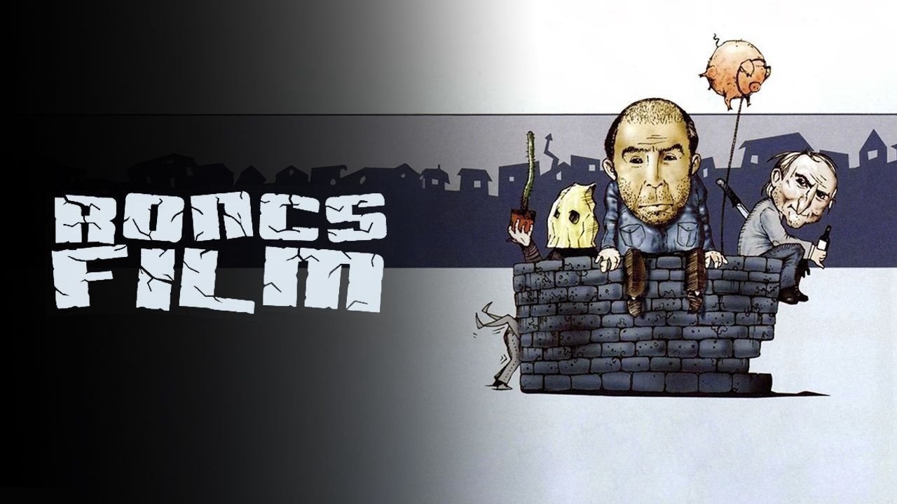 Junk Movie Background