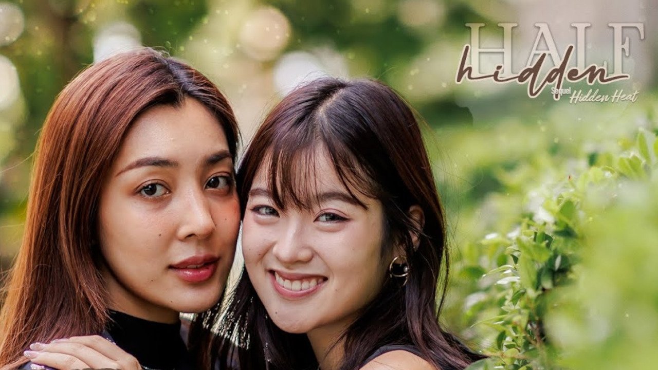 Hidden Half Background