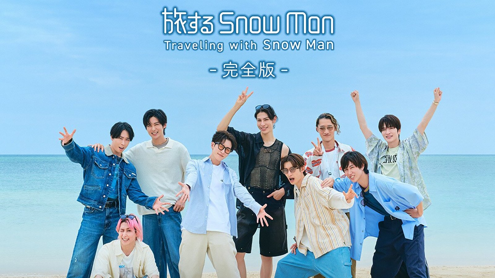 Traveling with Snow Man Background