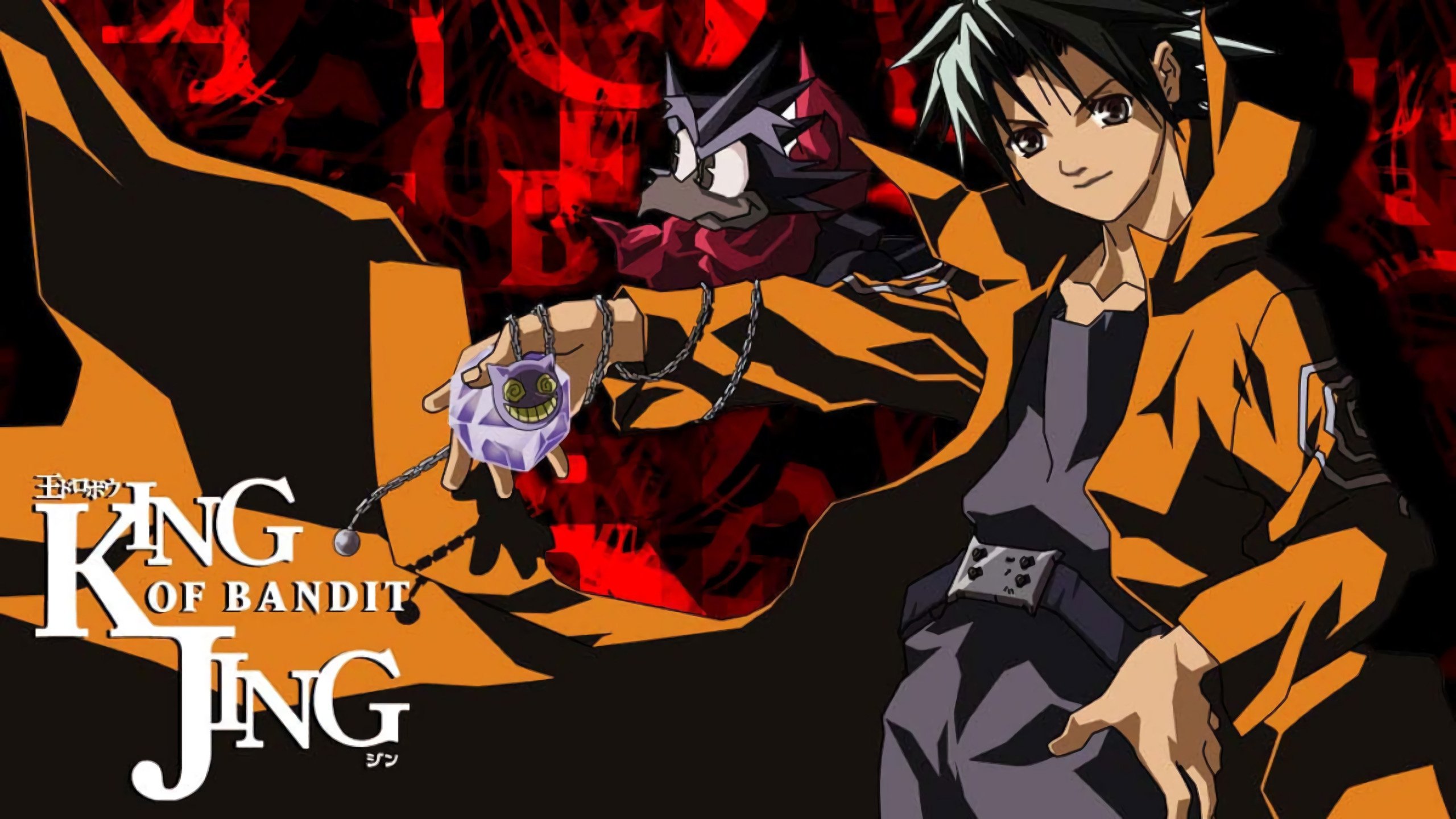 Jing: King of Bandits Background