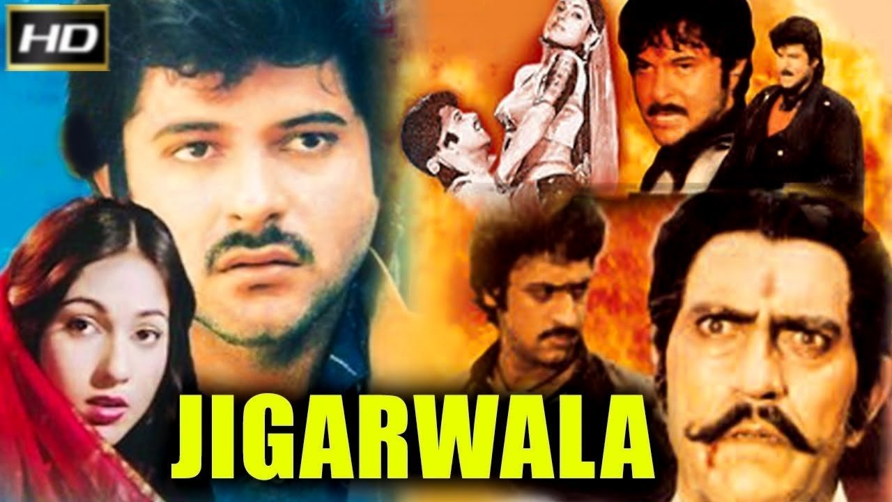 Jigarwala Background