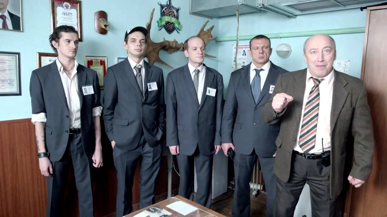 Private Security Company Background