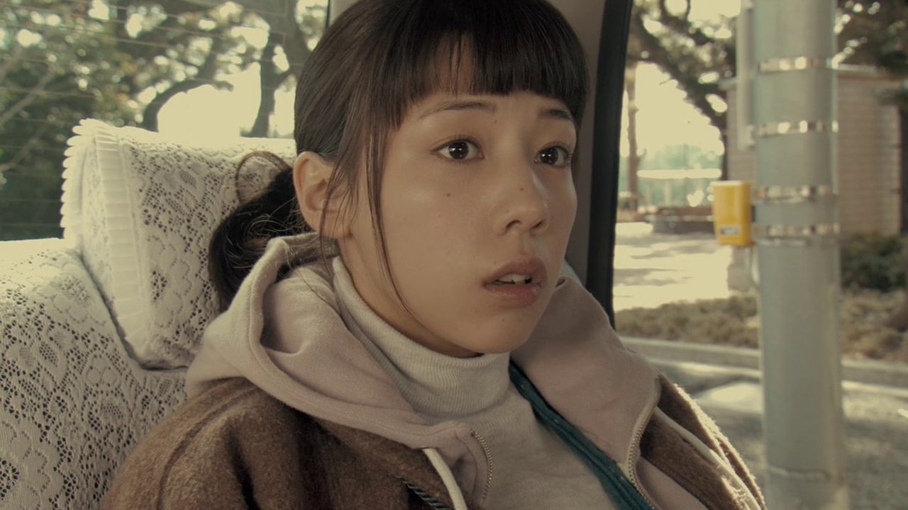 Mitsuko Delivers Background
