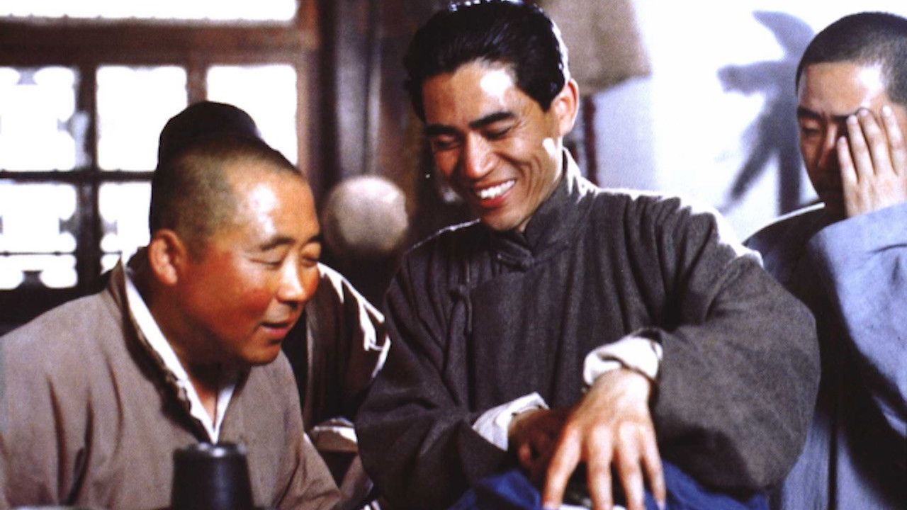 Peking Duck Restaurant Background