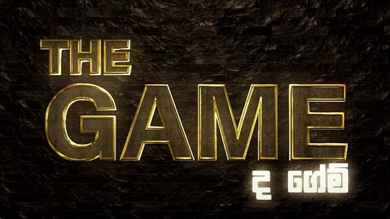 The Game Background