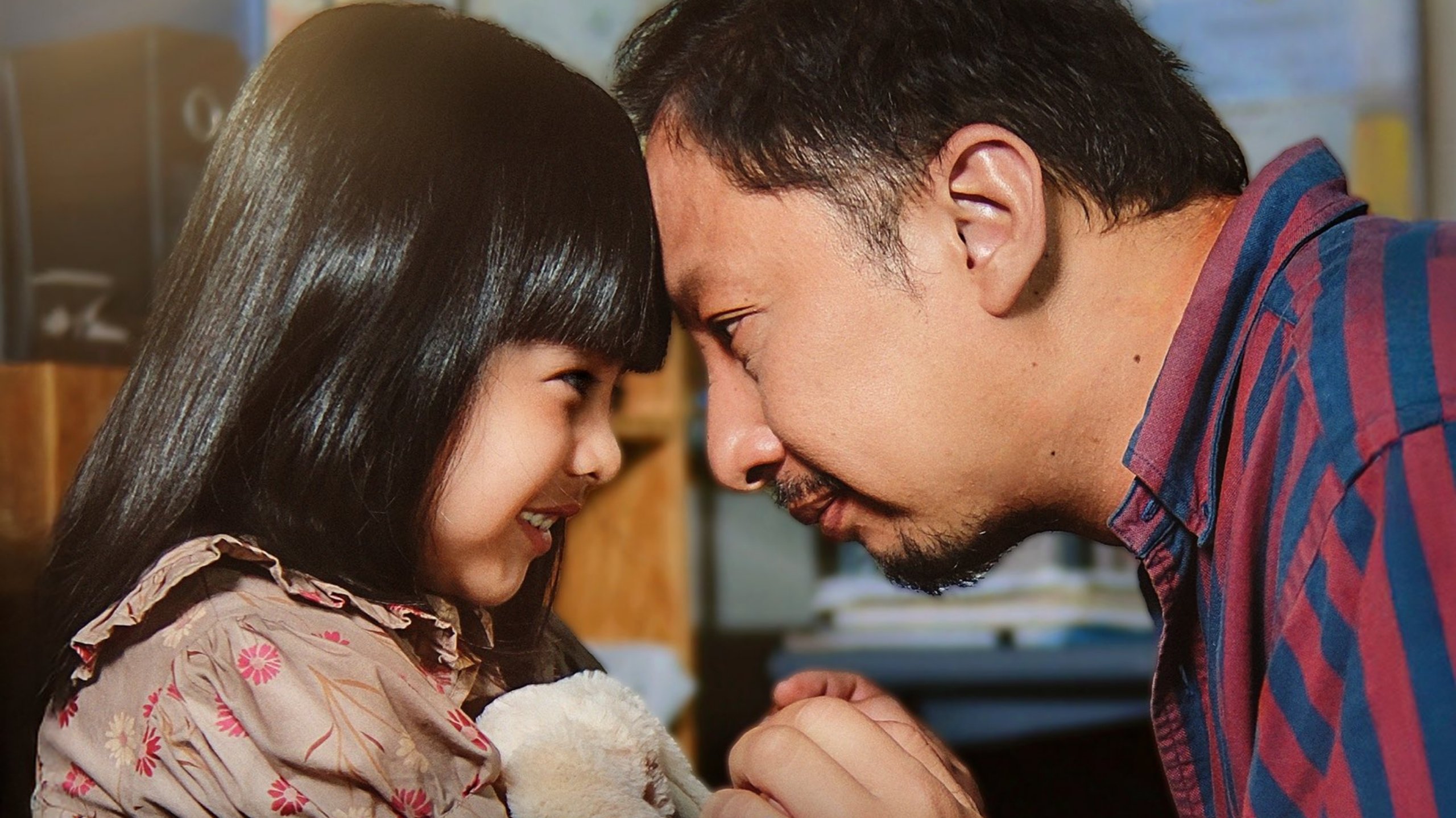 Panggil Aku Ayah Background