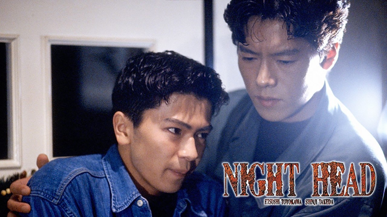 NIGHT HEAD Background