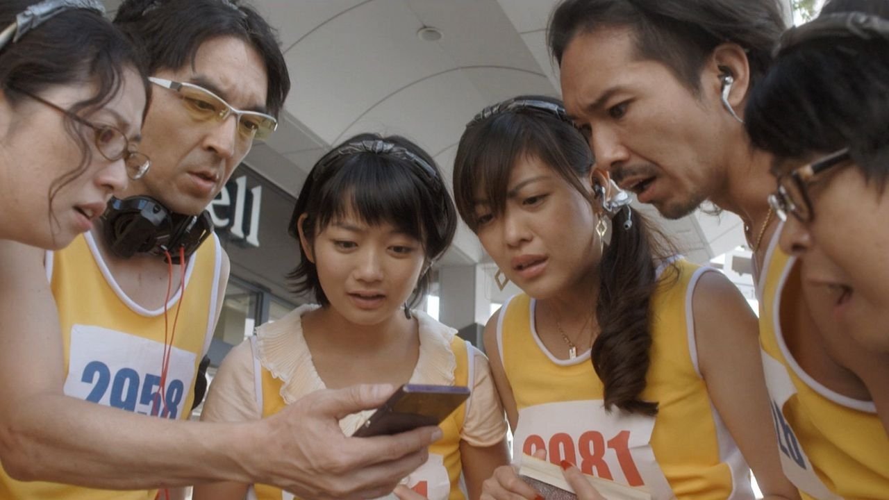 Raining Blood Background