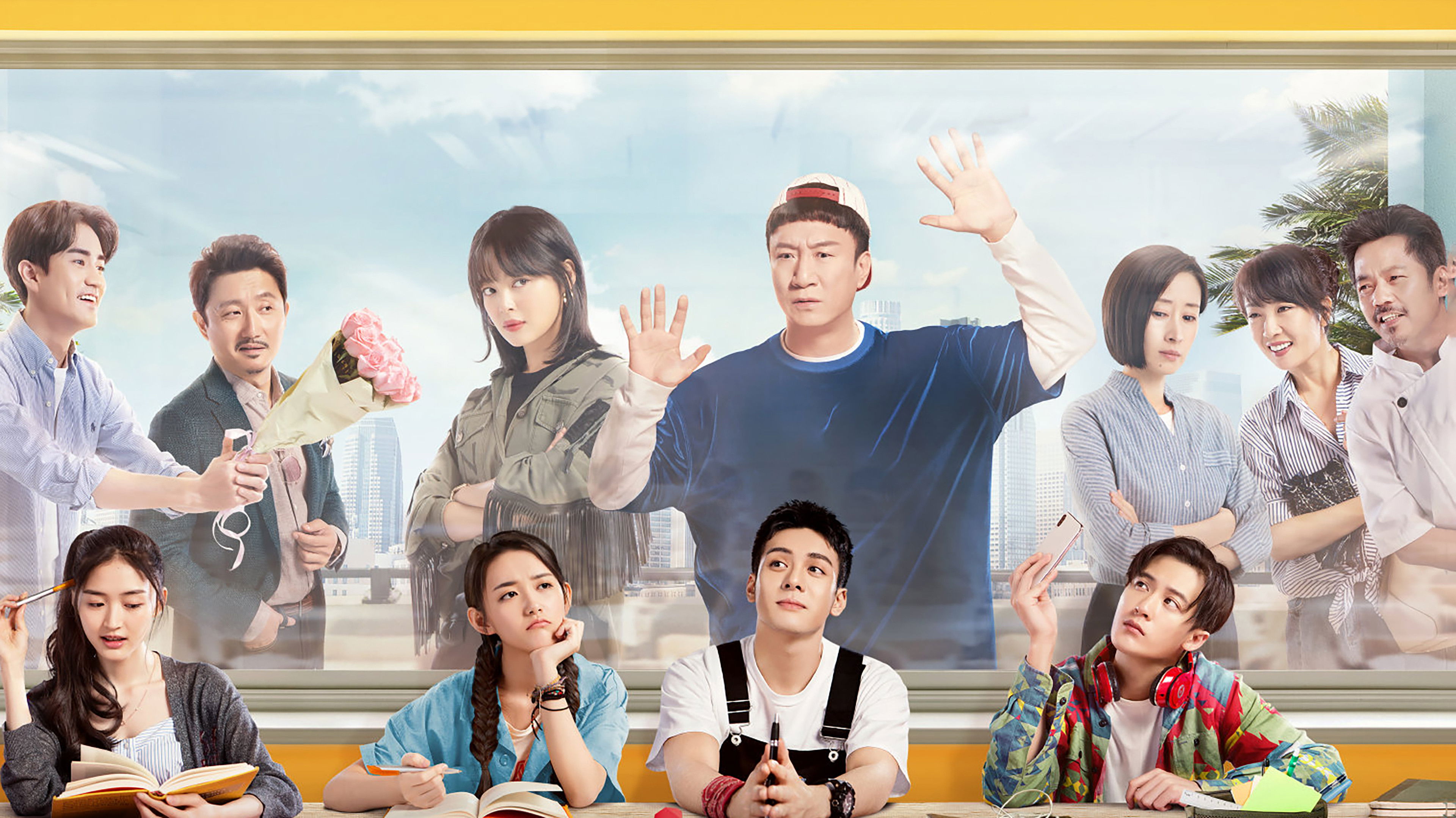 Over The Sea I Come to You Background