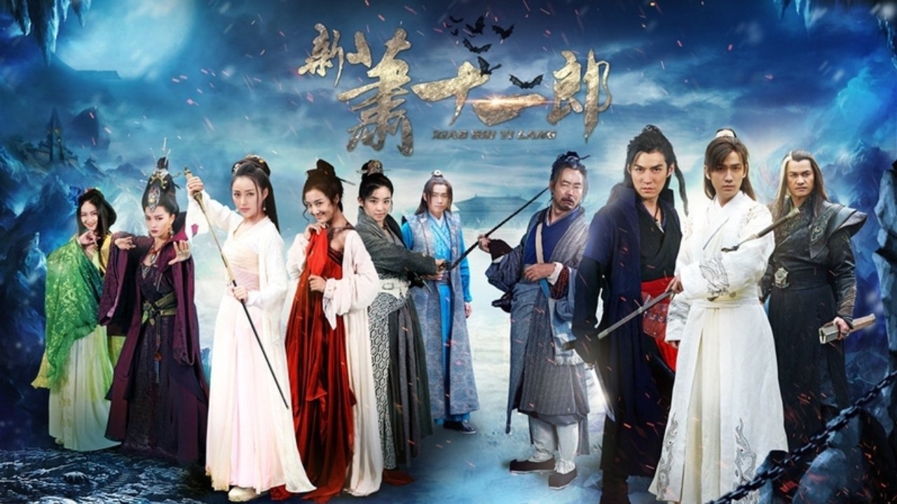 The Eleventh Son Background