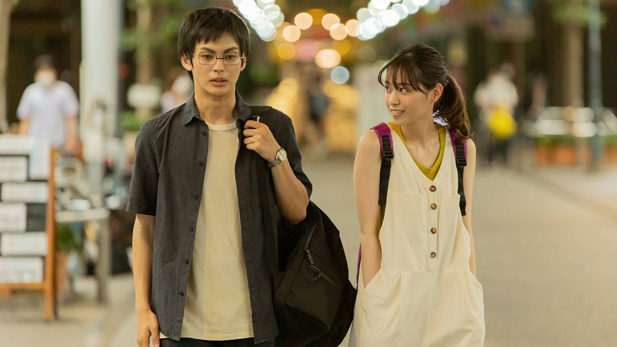 Love Is Light Background