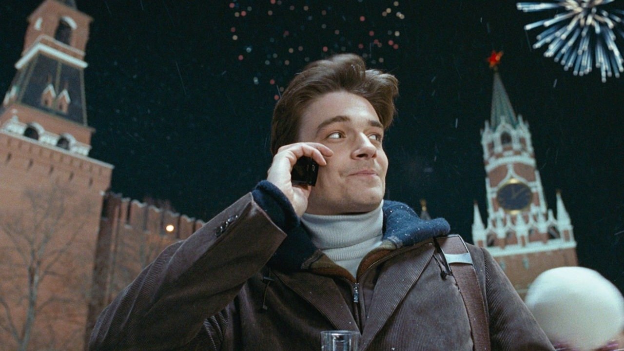 The New Year's Rate Plan Background