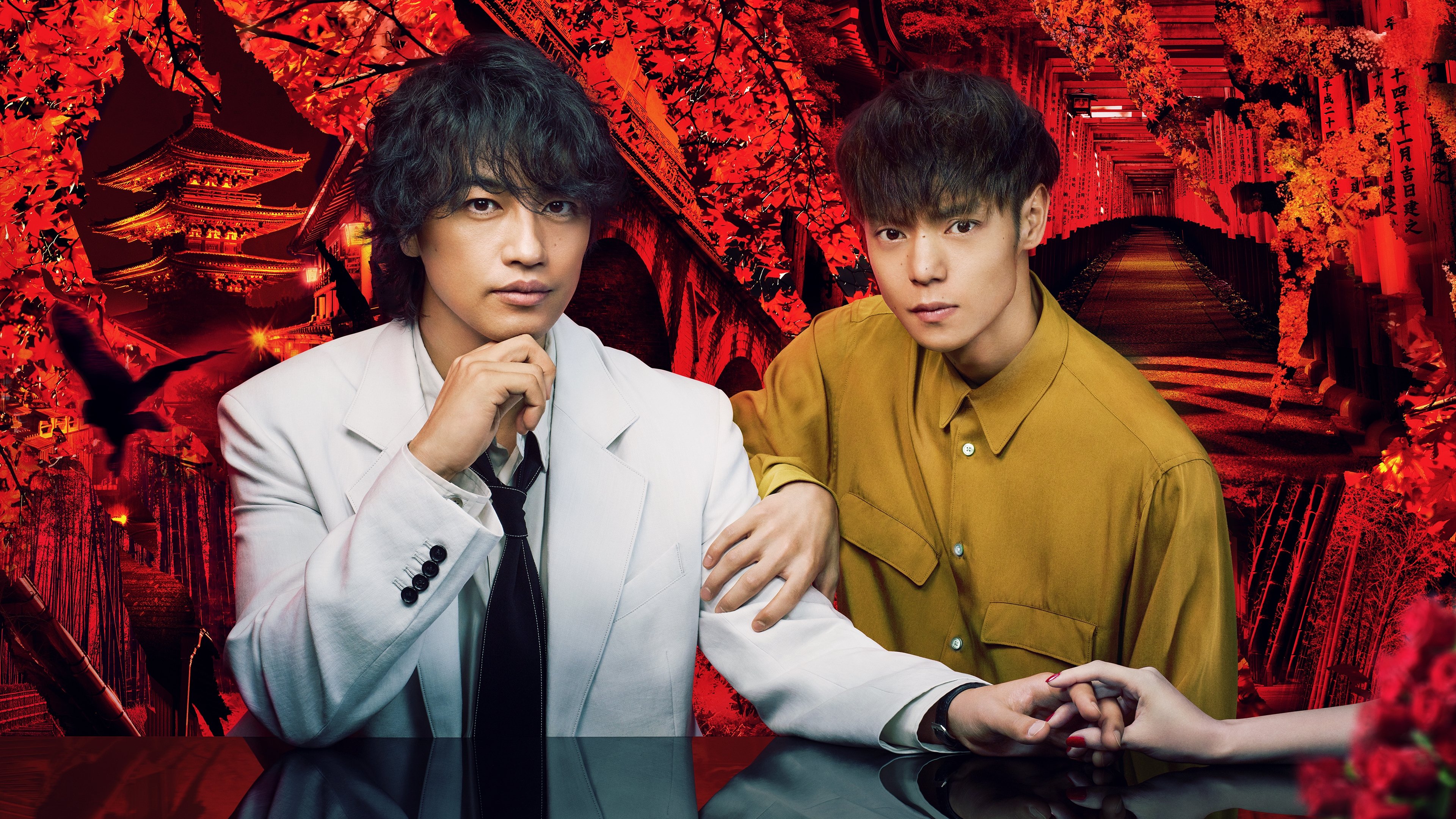 Criminologist Himura and Mystery Writer Arisugawa Background