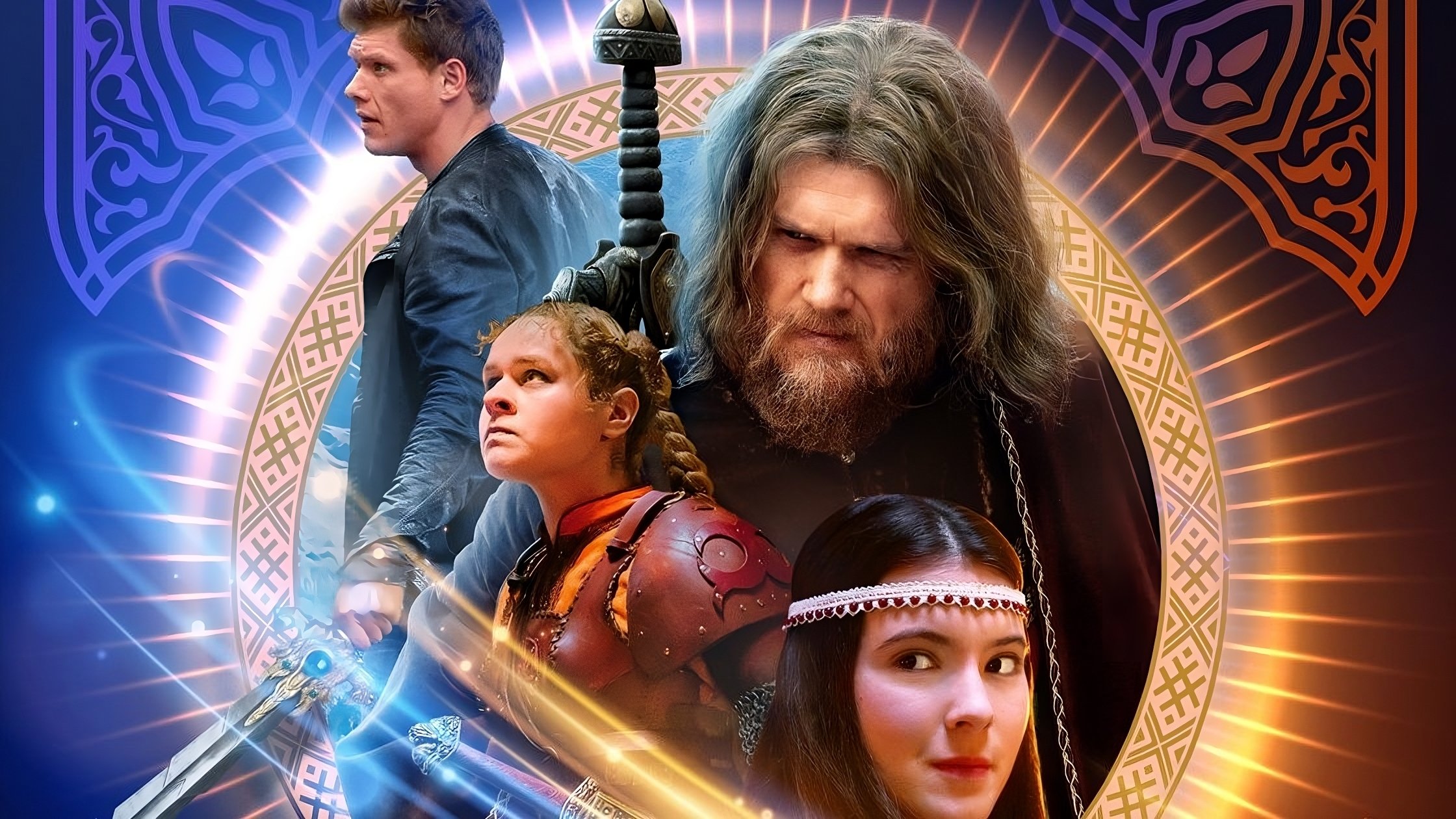 The Last Warrior. Heritage Background