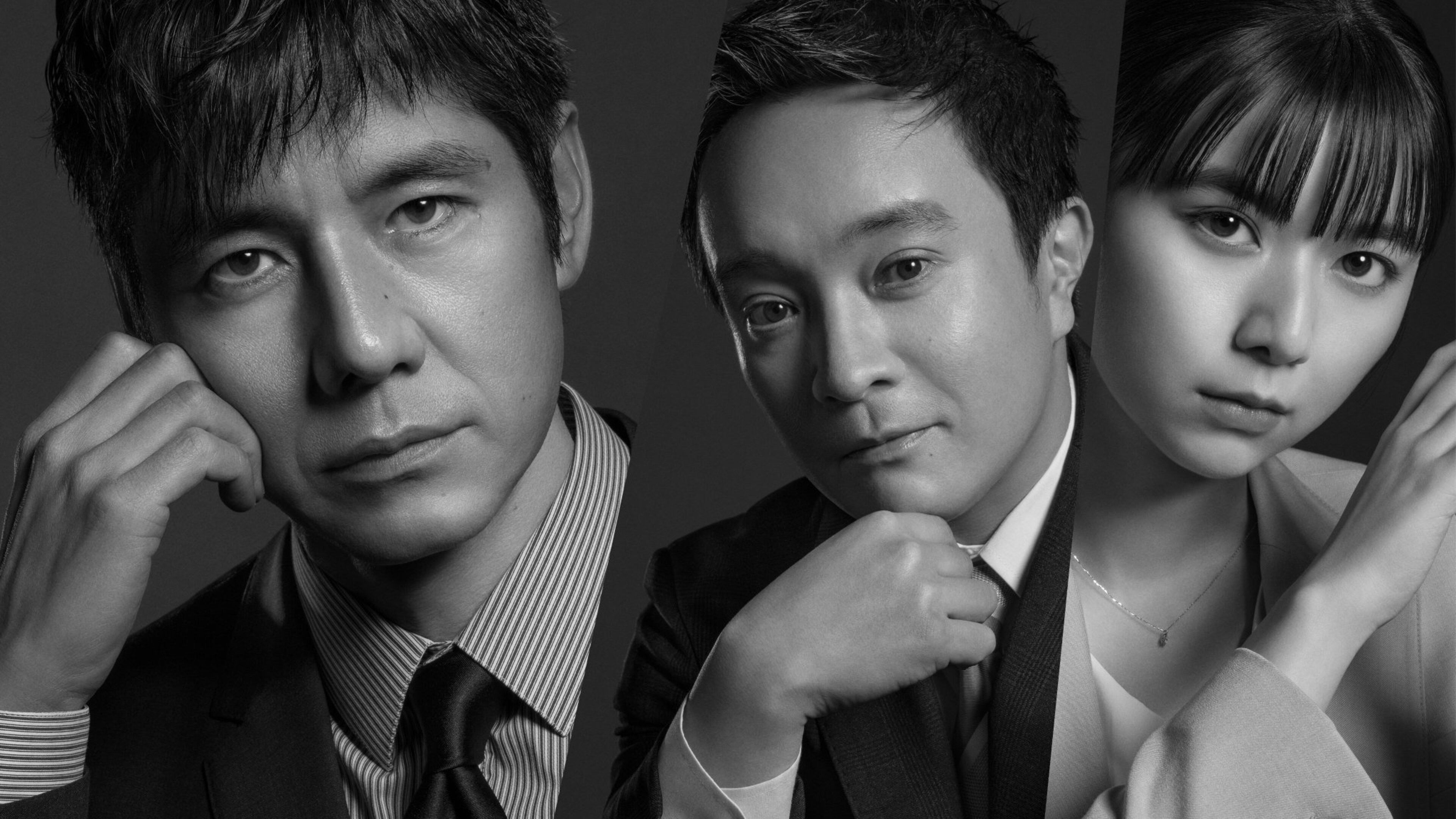 Keishichou Outsider Background