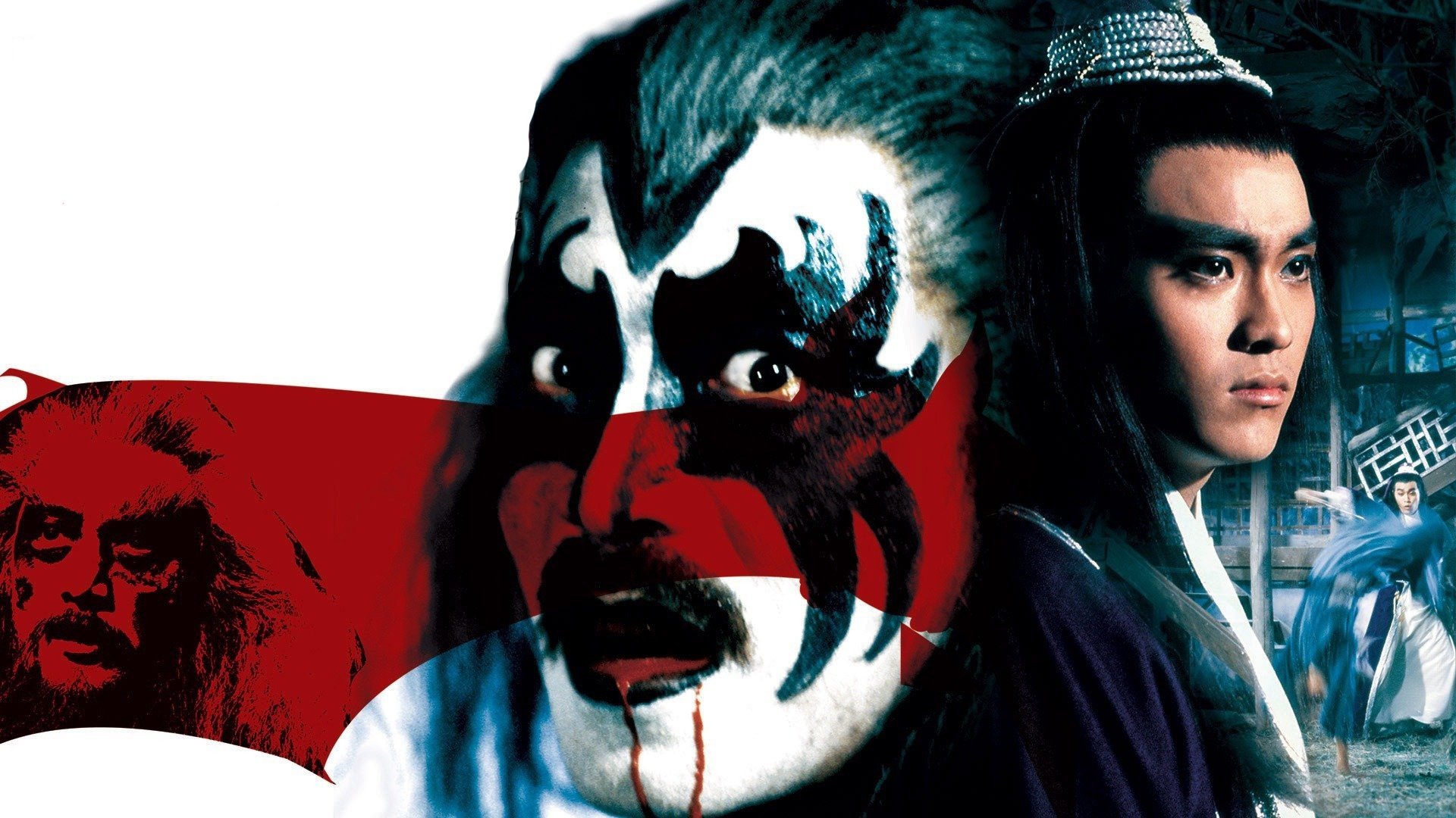 Bat Without Wings Background