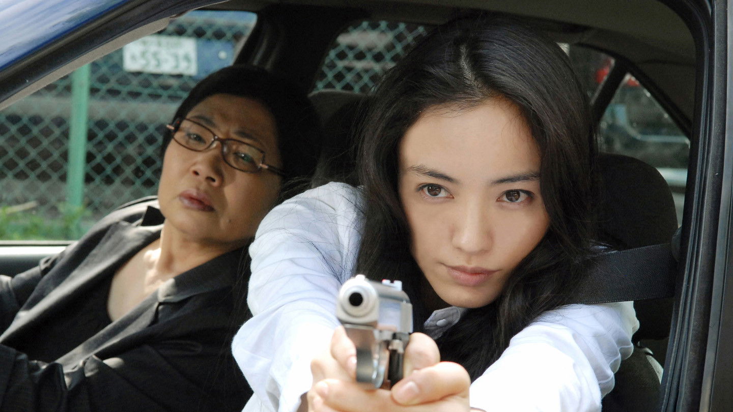 Joshideka Background