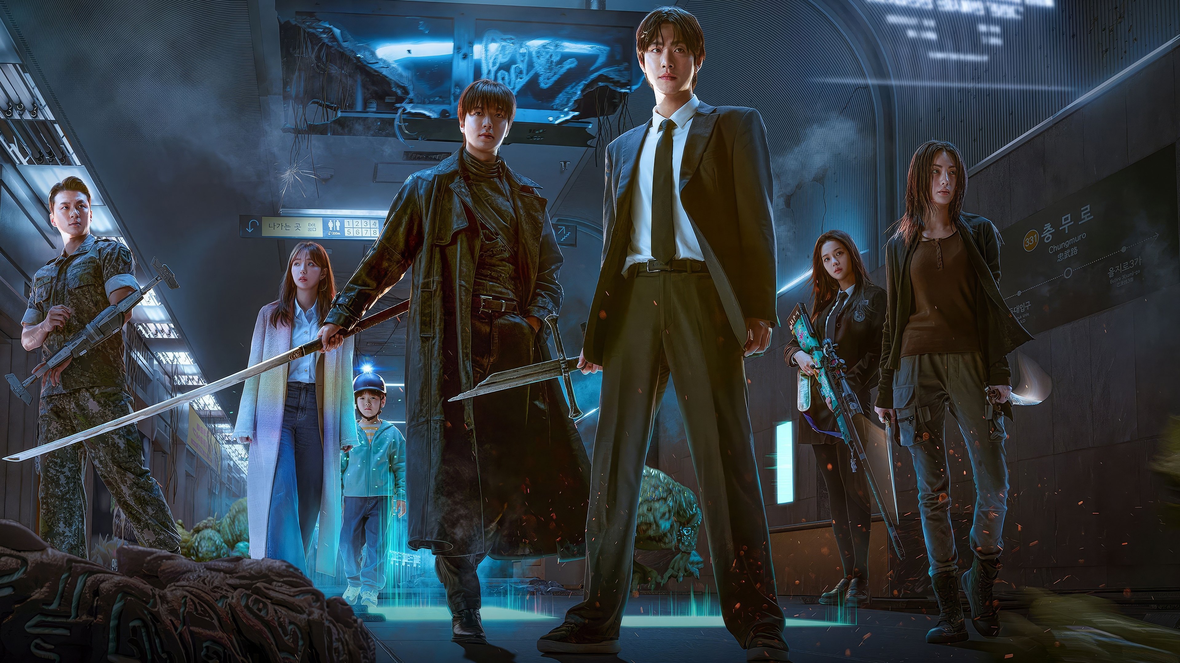 Omniscient Reader: The Prophecy Background