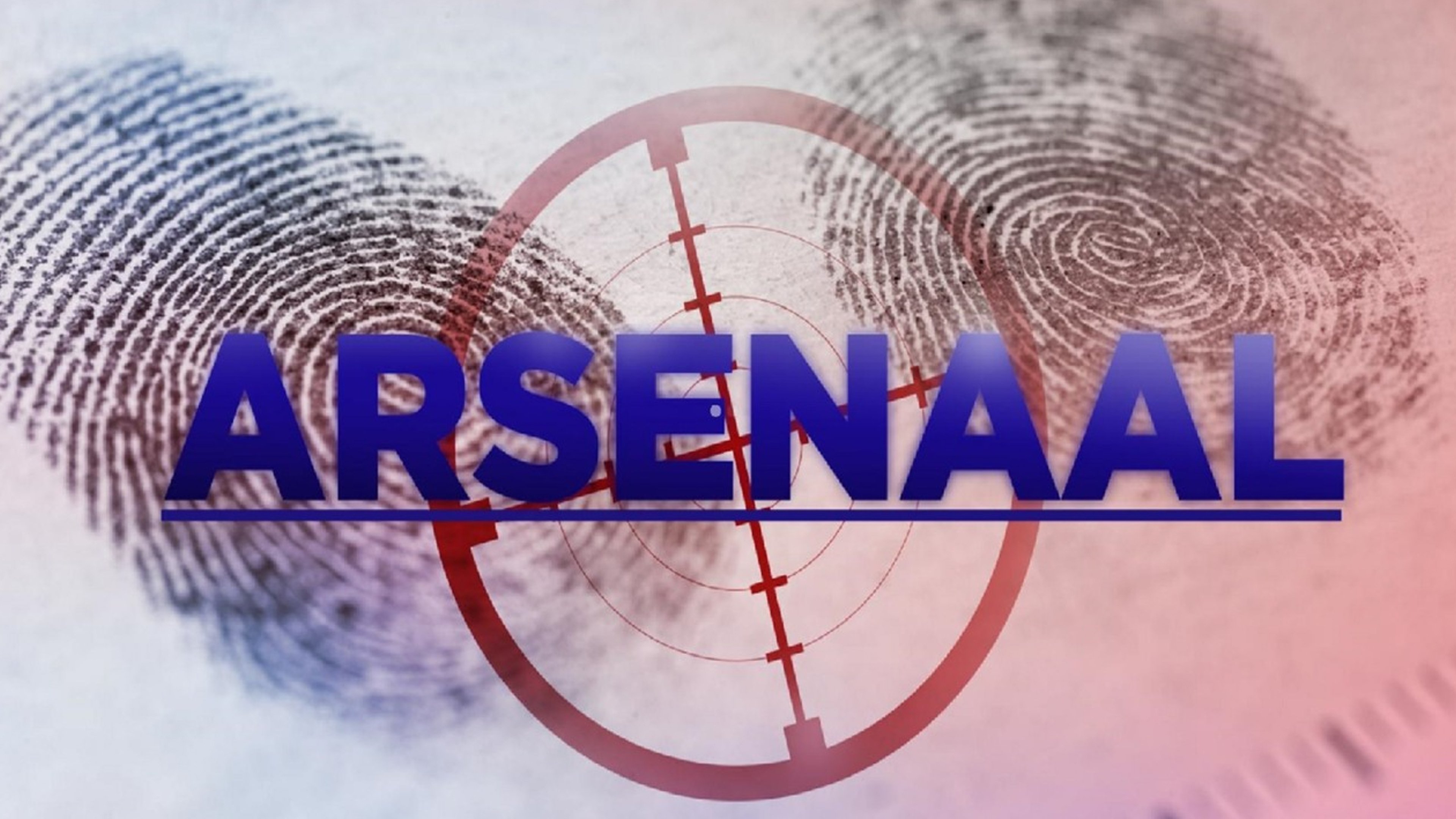 Arsenaal Background