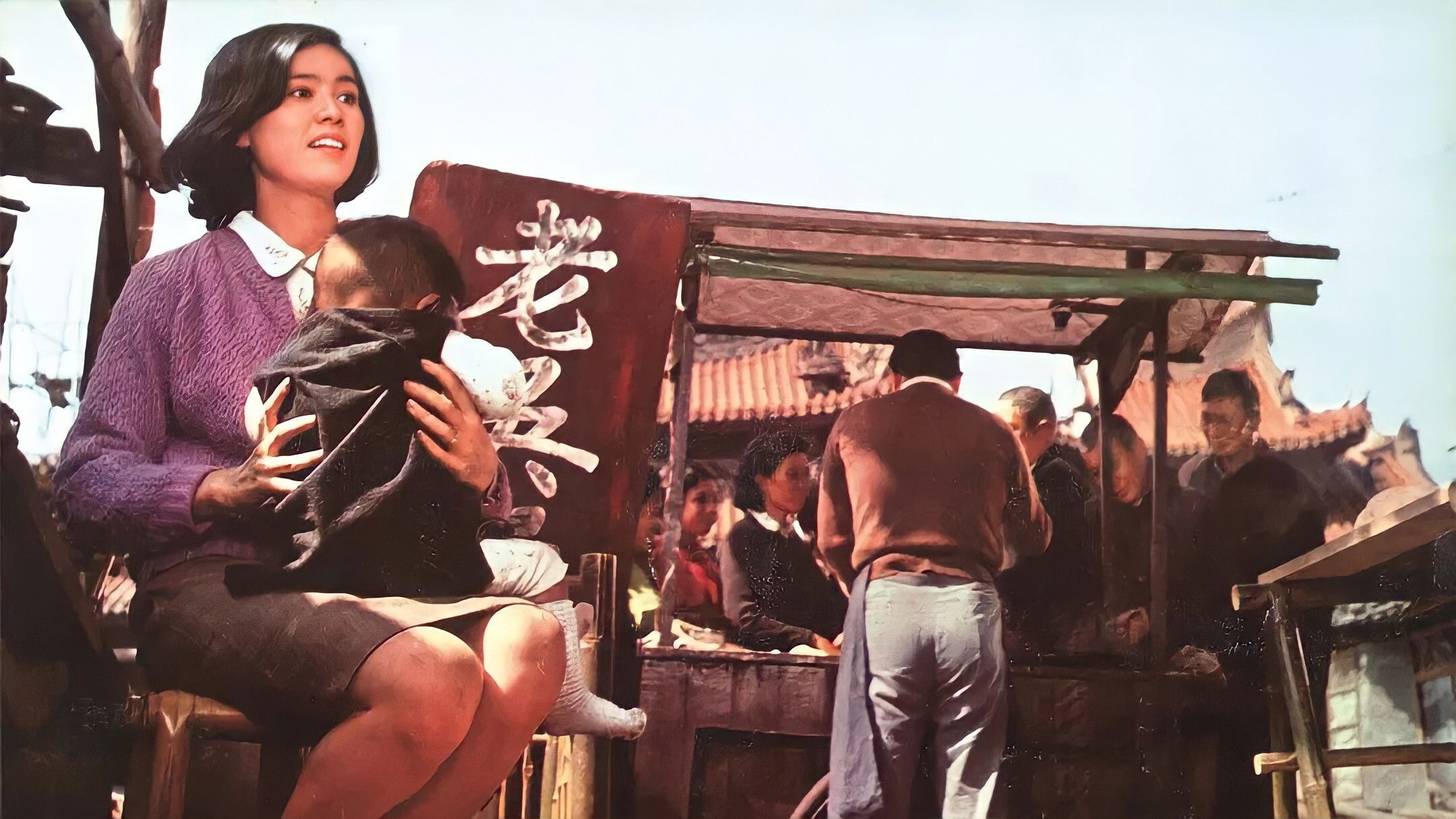 The Winter Background