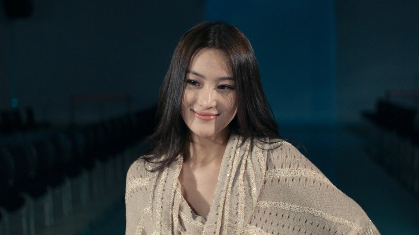 Chase Our Love Background