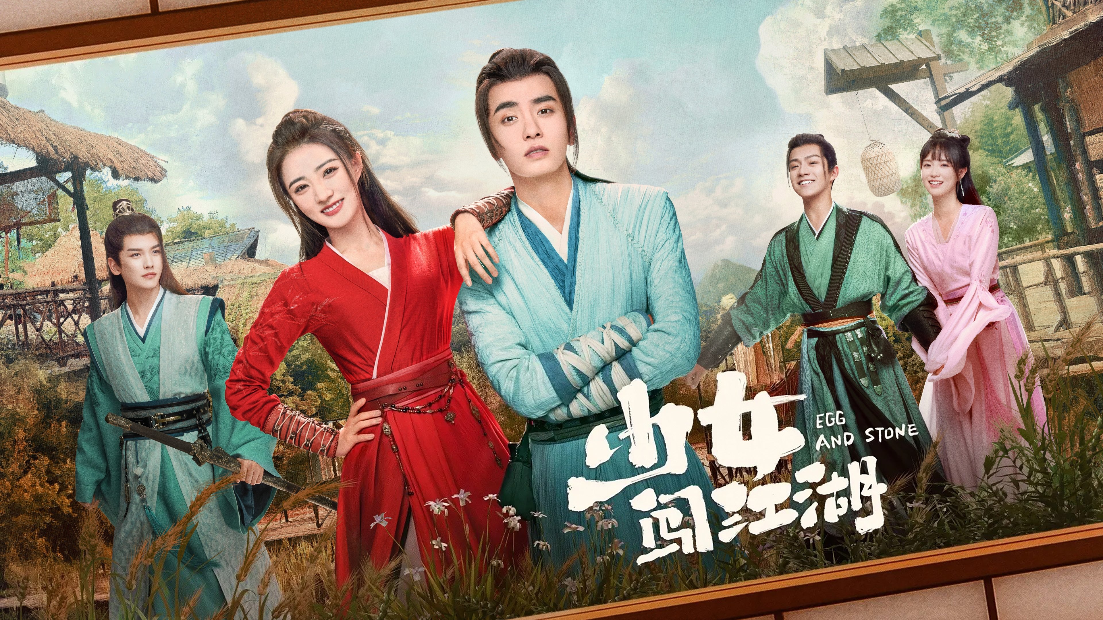 Egg and Stone Background