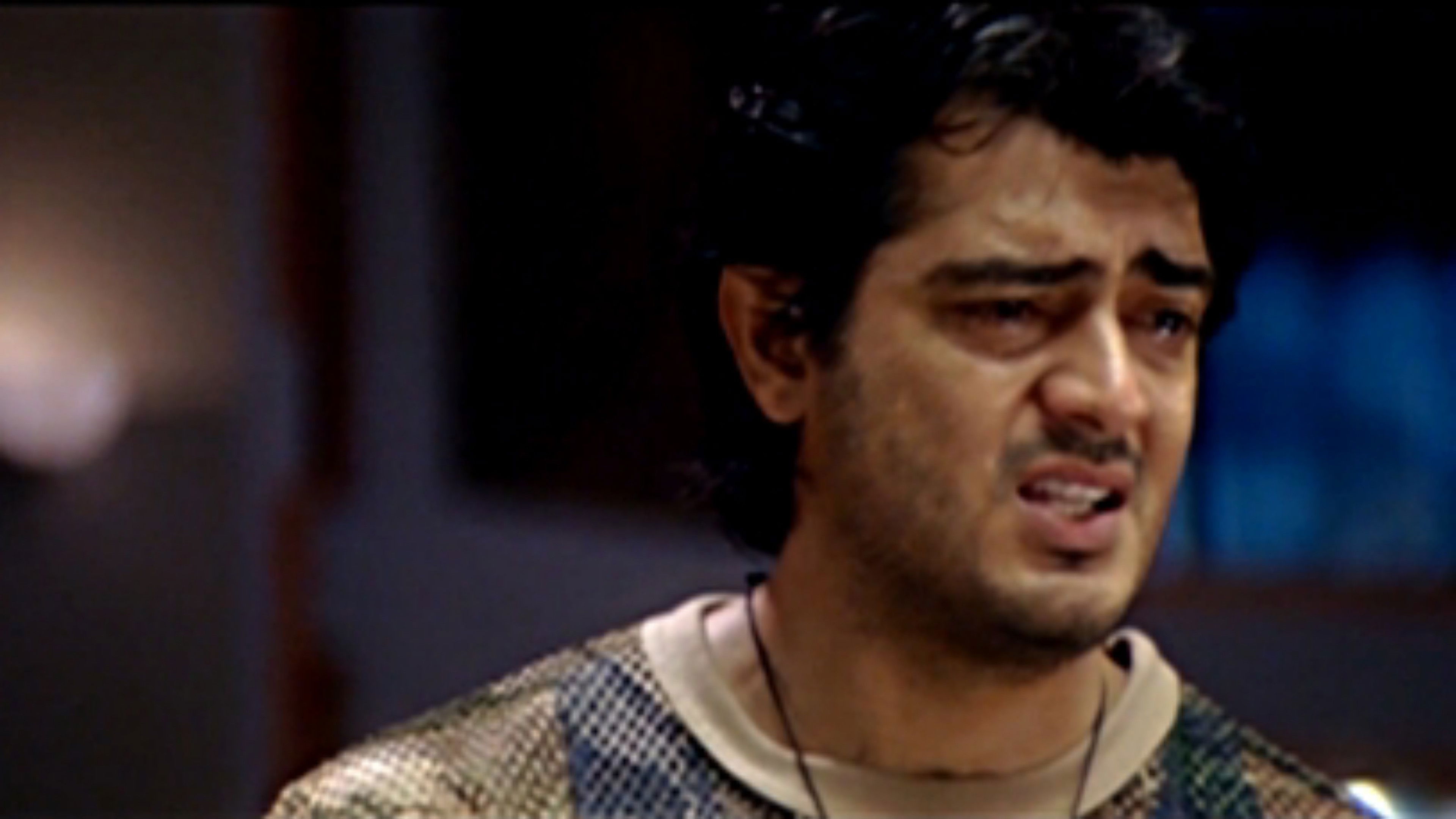 Varalaru Background