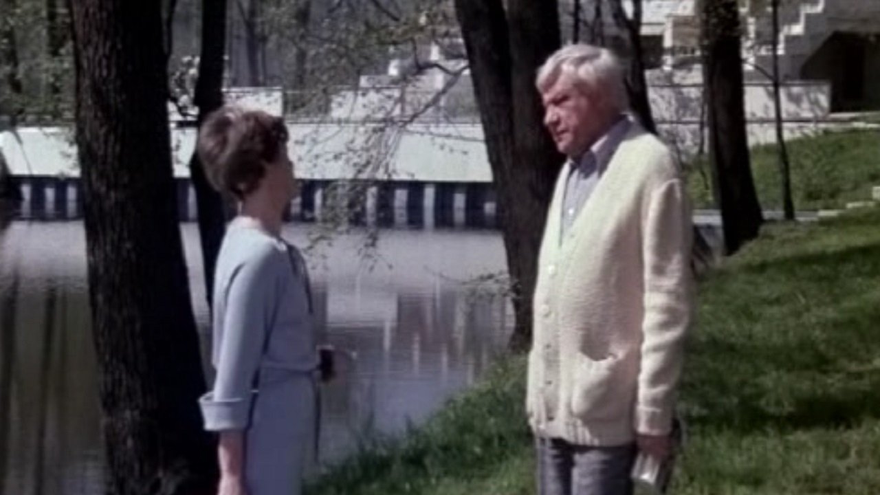 An Old-Fashioned Comedy Background